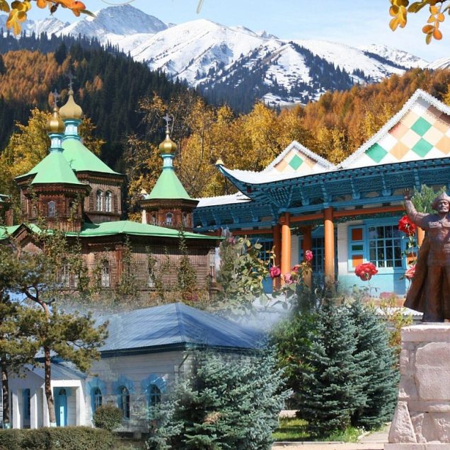 Karakol