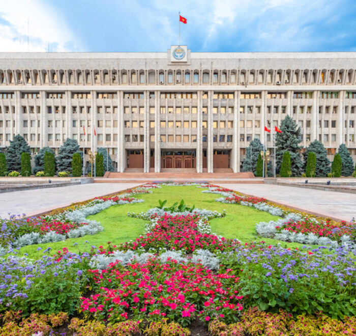 Bishkek Kyrgyz Wonders Travel Kyrgyzstan Tour