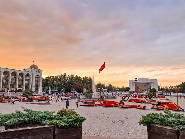 Bishkek city